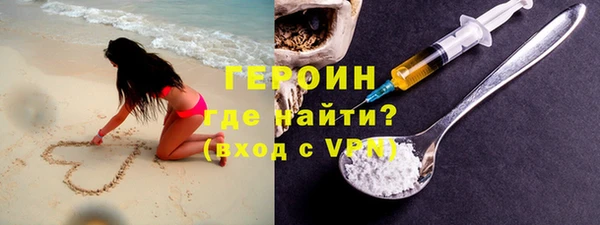 PSILOCYBIN Гусев