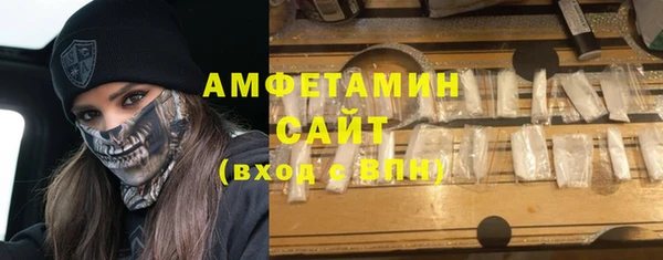 mdpv Горняк