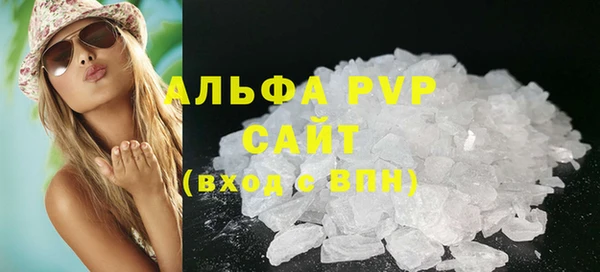 mdpv Горняк