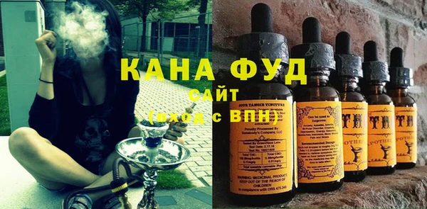винт Чердынь