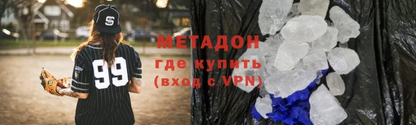 винт Чердынь