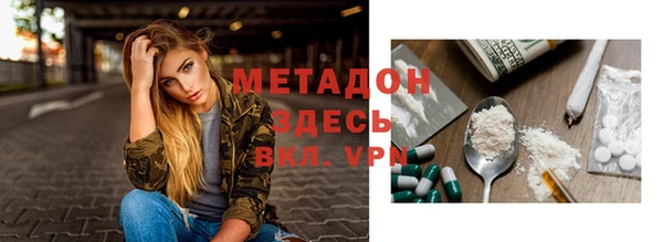 PSILOCYBIN Гусев