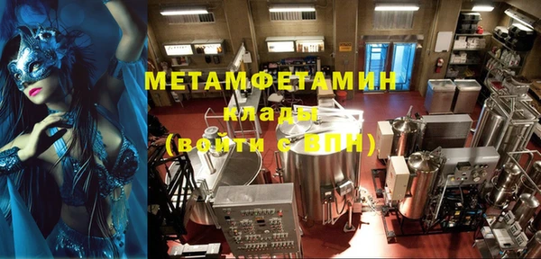 прущая мука Чекалин