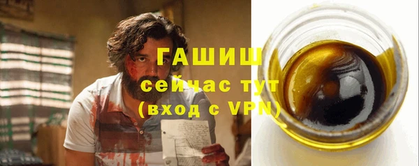 mdma Кодинск