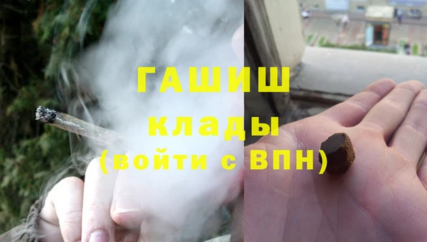 mdpv Горняк
