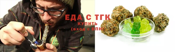 PSILOCYBIN Гусев