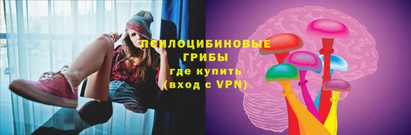 дистиллят марихуана Козельск