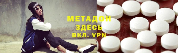 mdpv Горняк