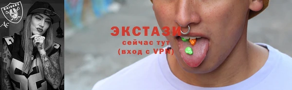 героин Ханты-Мансийск