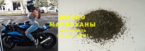 дурь Горно-Алтайск