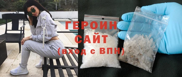 Альфа ПВП Гусиноозёрск