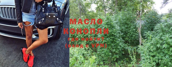 марки nbome Чегем