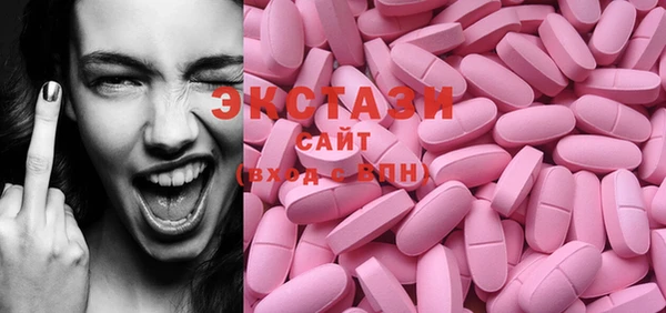 прущая мука Чекалин