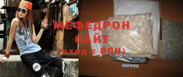 марки nbome Чегем