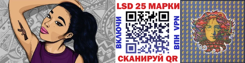 Марки N-bome 1,5мг  Зеленоградск 